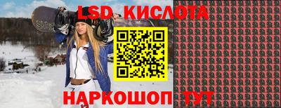 ALPHA PVP Шахты