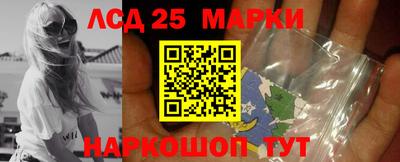ALPHA PVP Шахты