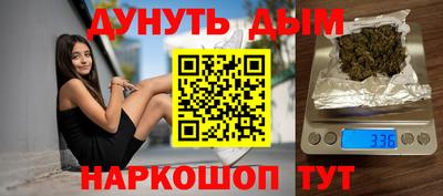 ALPHA PVP Шахты