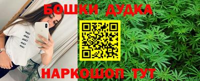 герыч Ярославль