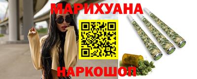 ALPHA PVP Шахты