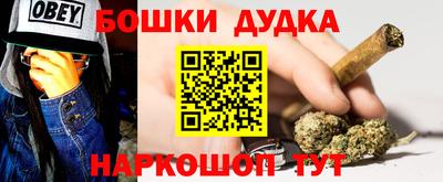 герыч Ярославль