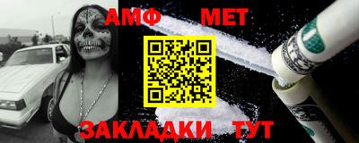 ALPHA PVP Шахты