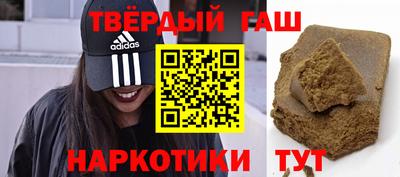 ALPHA PVP Шахты