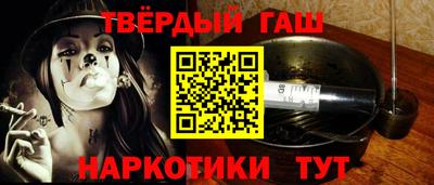 герыч Ярославль