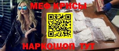 дживик Янаул